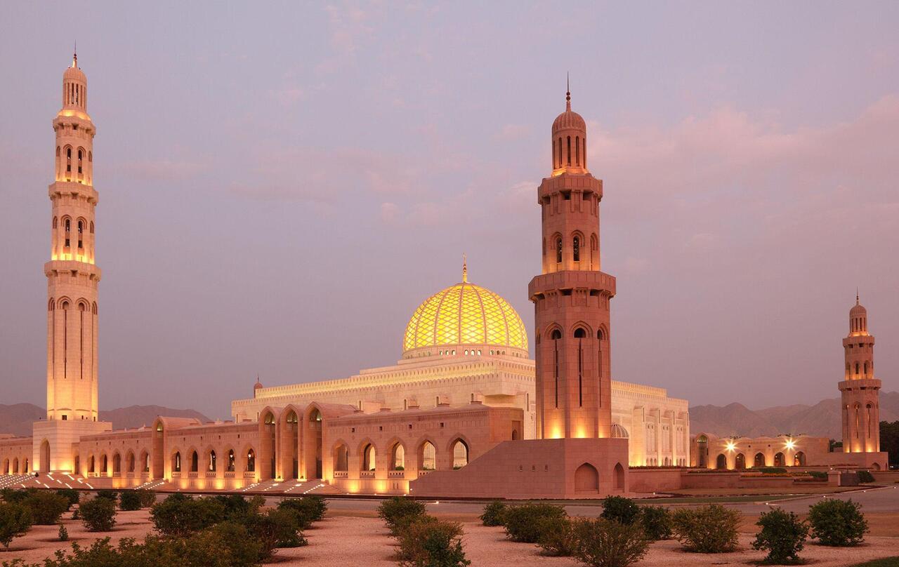 Oman