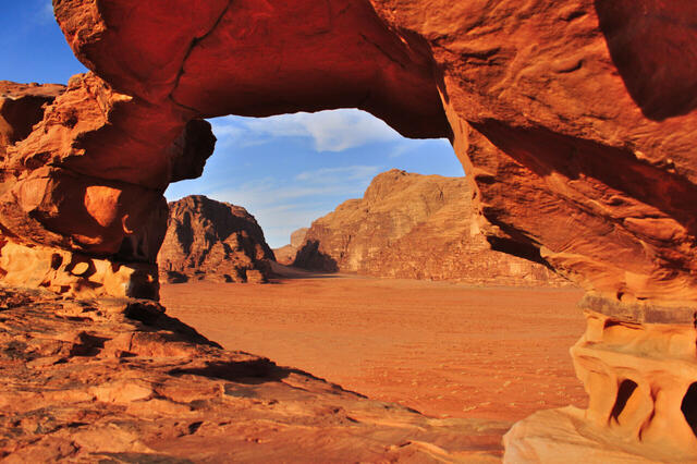 Trésors de Jordanie