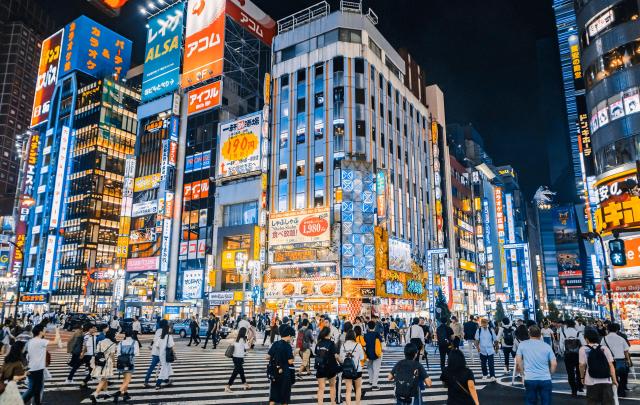 Japon