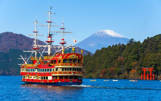 Japon